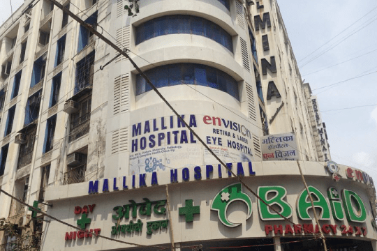 Covid Vaccination Centre in Andheri