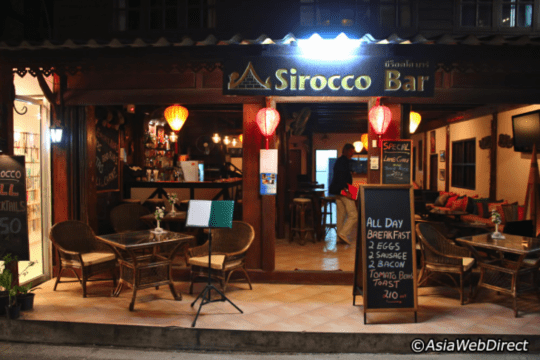 Sirocco bar первомайская ул 3к курганинск фото