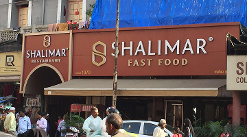 shalimar restaurant