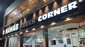 nawab seekh corner