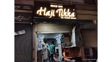 haji tikka image