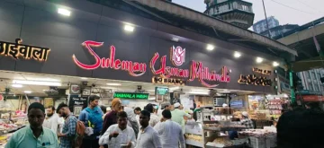 Suleman Usman Mithaiwala