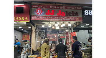 places to visit in Mumbai during ramadan jj jalebi